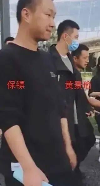 狗仔爆料男明星视频播放,男明星私密视频引发热议  第2张