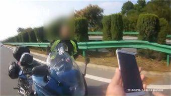 交警妻子爆料丈夫视频,网友热议背后真相