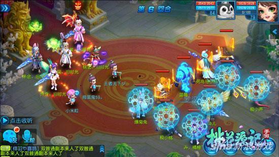 手游龙吟最新爆料阵容,神秘阵容集结，战力再升级！  第1张