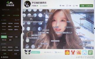 艾佳直播爆料事件视频下载,揭秘事件背后真相 第1张 艾佳直播爆料事件视频下载,揭秘事件背后真相 第1张